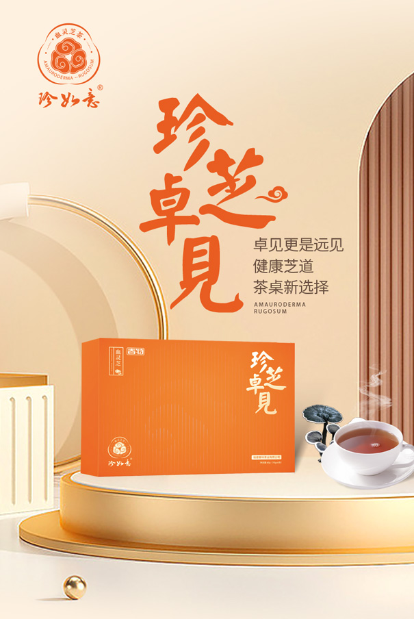 详情页_01.jpg