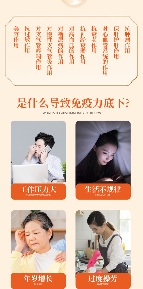 详情页_07.jpg